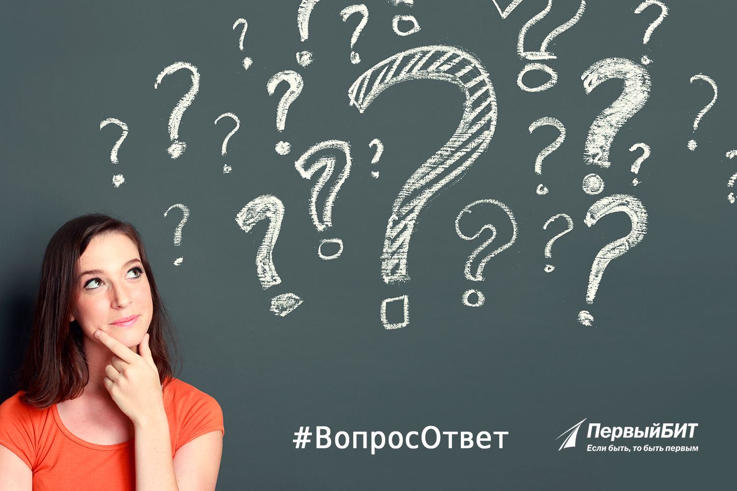 GPRS в вопросах и ответах GPRS в вопросах и ответах